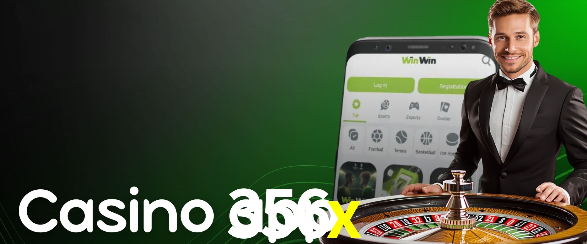 API Integration 356x